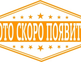 01 этаж - 246 м<sup>2</sup>